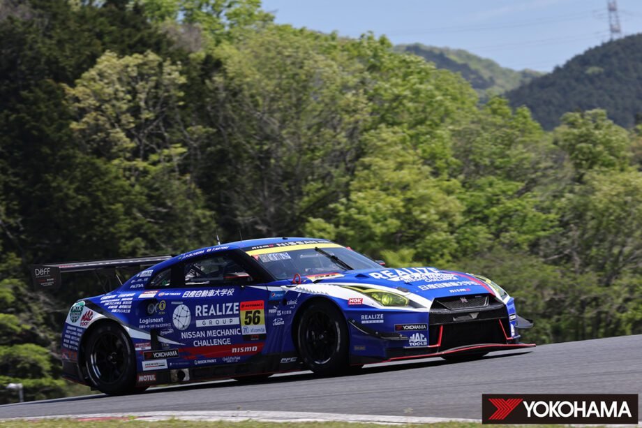 llantas yokohama advan